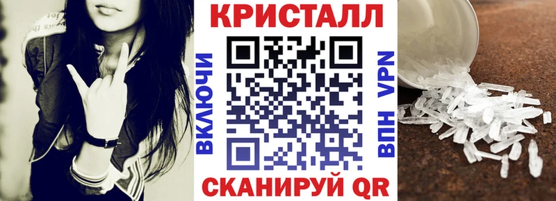 АМФ 98% Стрежевой