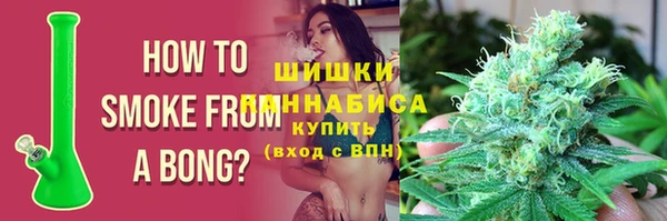 хмурый Абдулино