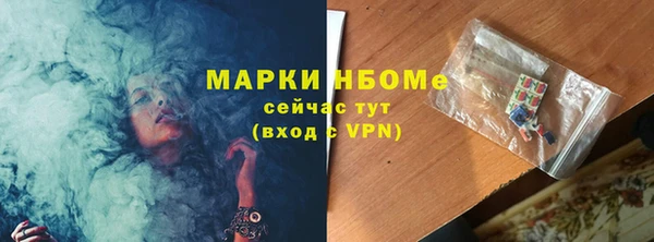 хмурый Абдулино