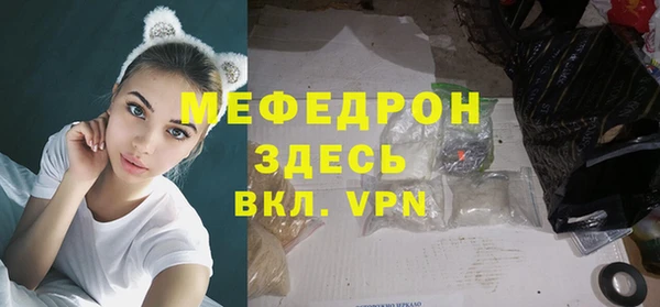 хмурый Абдулино