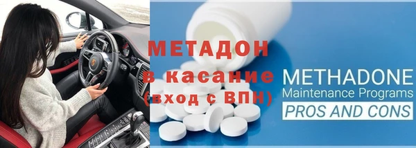 дживик Покровск