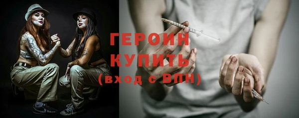 хмурый Абдулино
