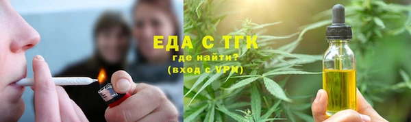 хмурый Абдулино