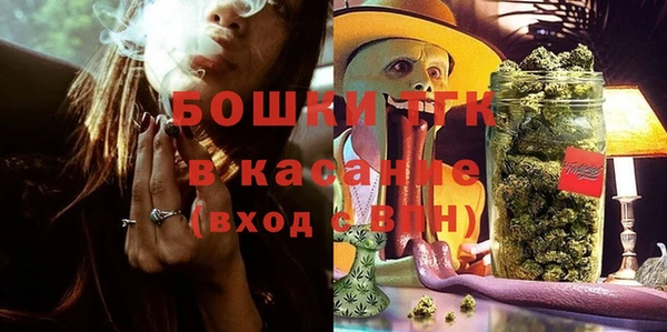 прущий лед Абинск