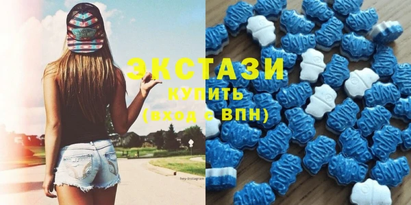 прущие крисы Покров