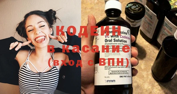 хмурый Абдулино