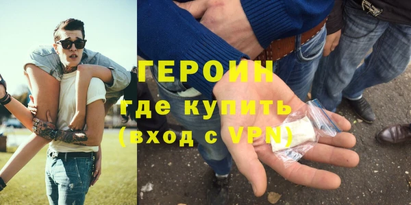 ГАЛЛЮЦИНОГЕННЫЕ ГРИБЫ Абаза
