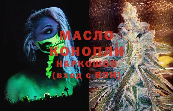хмурый Абдулино