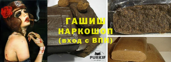 прущий лед Абинск