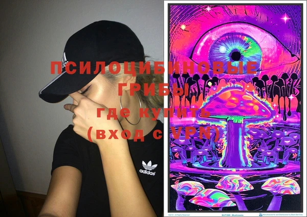 прущий лед Абинск