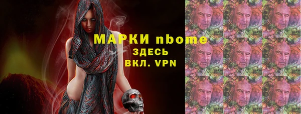 хмурый Абдулино