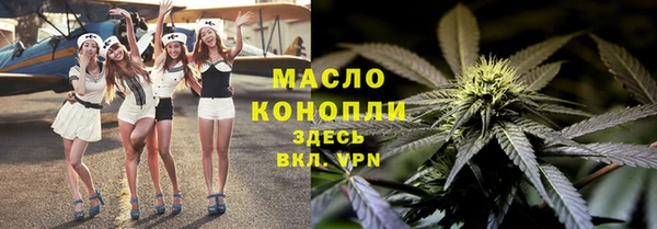 прущий лед Абинск
