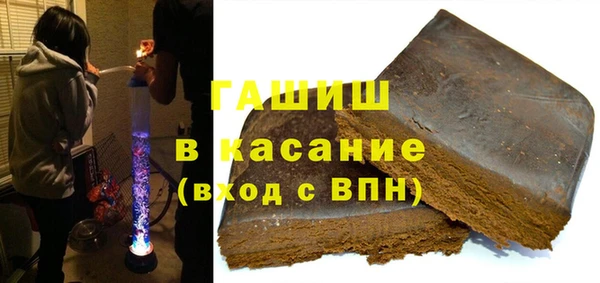 прущий лед Абинск