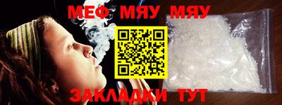 ECSTASY Малоярославец