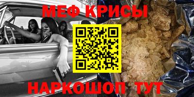 тгк Мариинск