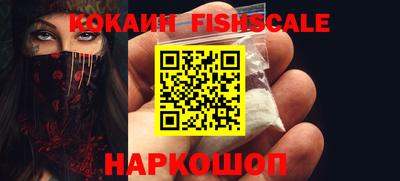 ECSTASY Малоярославец