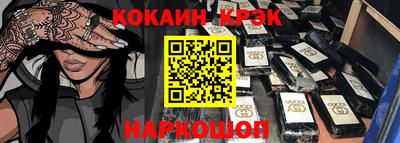 гашиш Малгобек