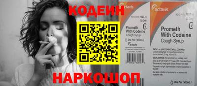 ECSTASY Малоярославец