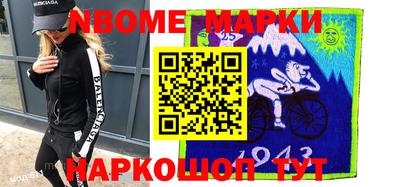 гашиш Малгобек