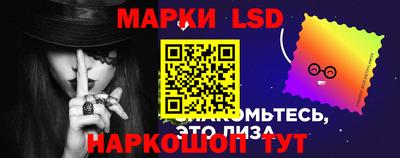 тгк Мариинск