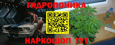 гашиш Малгобек