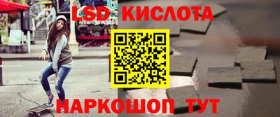 тгк Мариинск