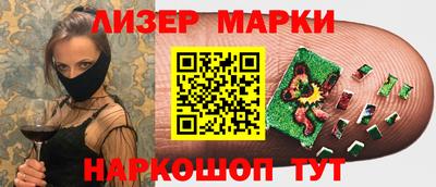 тгк Мариинск
