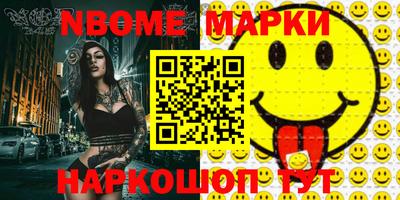 тгк Мариинск