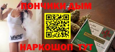тгк Мариинск
