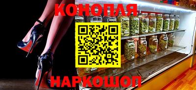 гашиш Малгобек