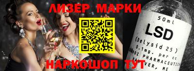 гашиш Малгобек