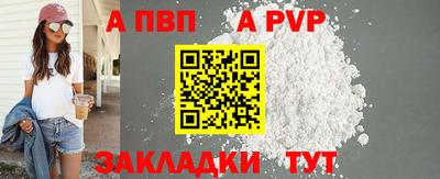 гашиш Малгобек
