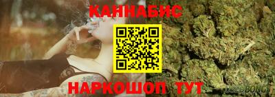 гашиш Малгобек
