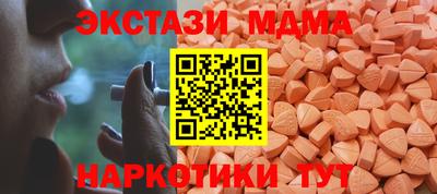 гашиш Малгобек