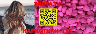 гашиш Малгобек