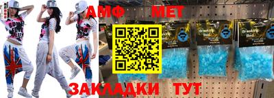 гашиш Малгобек