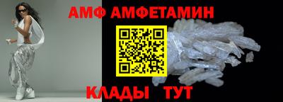 гашиш Малгобек