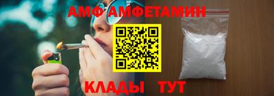 тгк Мариинск