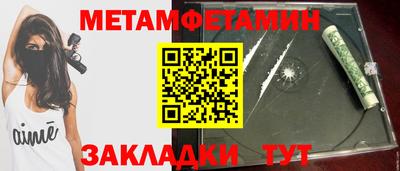 ECSTASY Малоярославец
