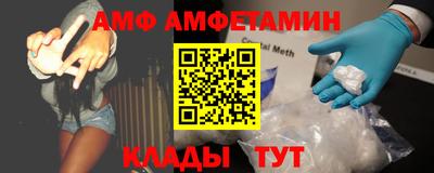 ECSTASY Малоярославец