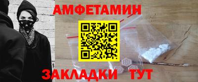 ECSTASY Малоярославец