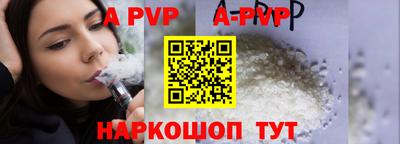 тгк Мариинск