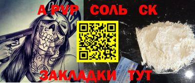 гашиш Малгобек