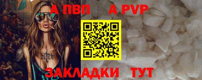 гашиш Малгобек