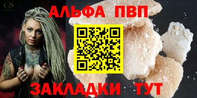 ECSTASY Малоярославец