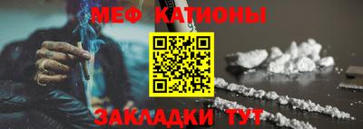 гашиш Малгобек