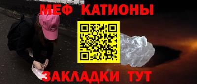 ECSTASY Малоярославец