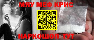 ECSTASY Малоярославец
