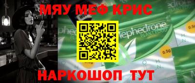 ECSTASY Малоярославец