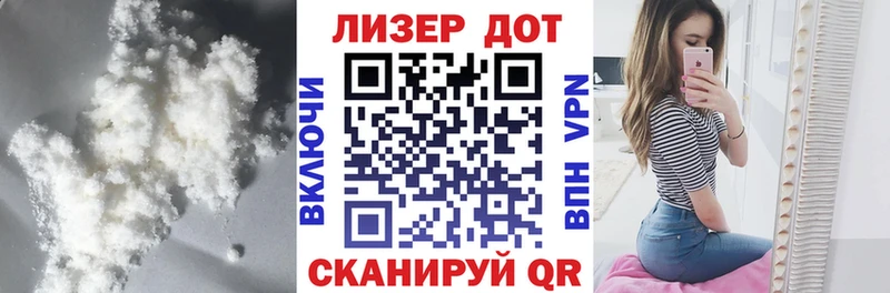 как найти   Стрежевой  LSD-25 экстази ecstasy 